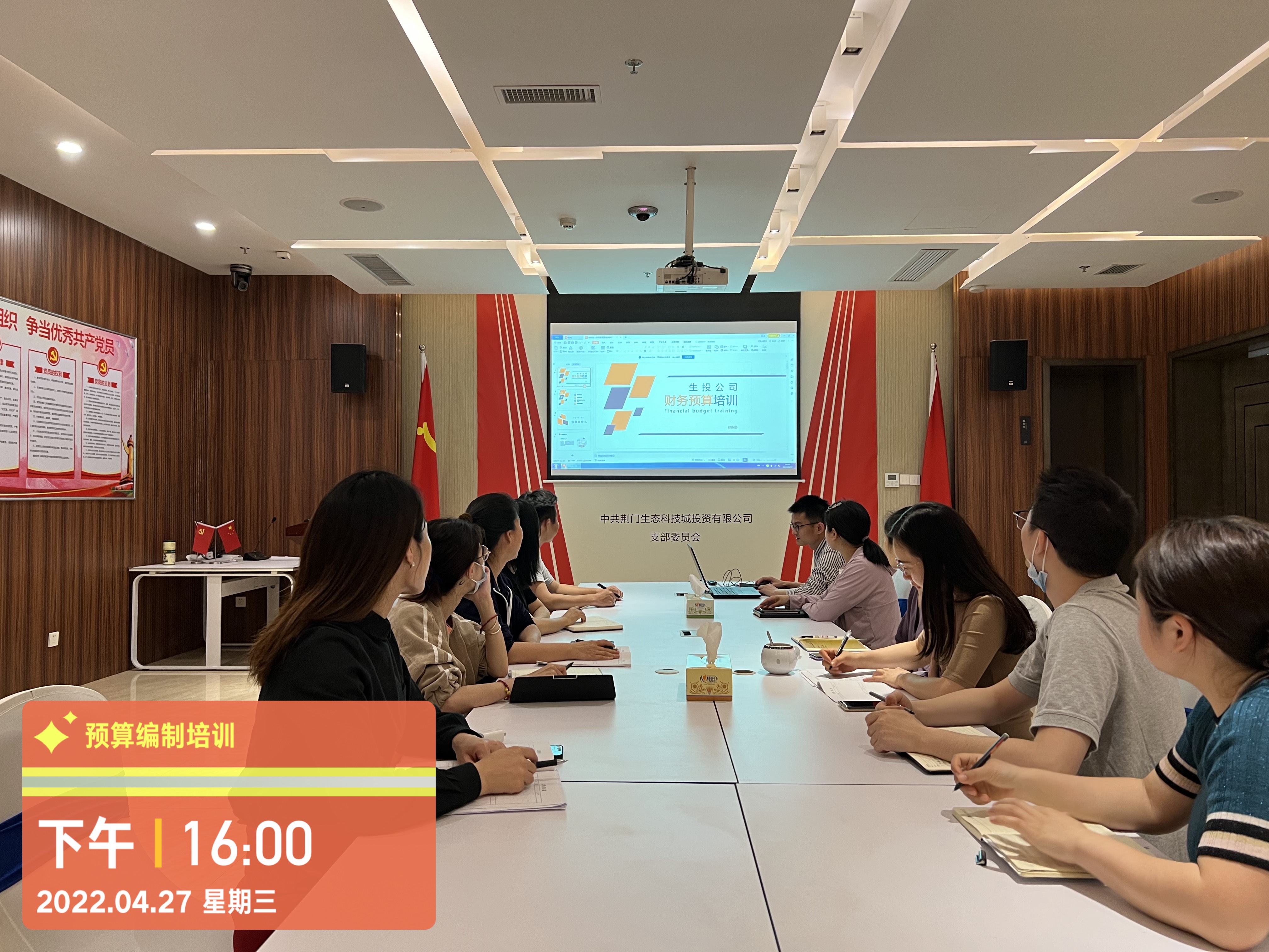 b1f0baa9a2fb4d9dcbdded3edaec96c b1f0baa9a2fb4d9dcbdded3edaec96c